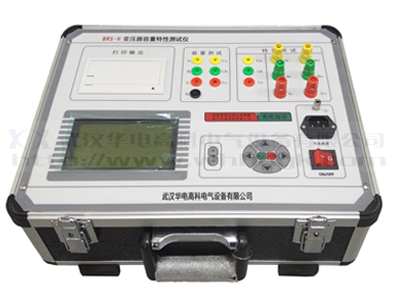 變壓器容量特性測(cè)試儀-特性